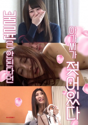 口口声声拒绝外遇的她，被禁忌情绪一步步逼到失控