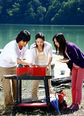 爱情魔戒第11集