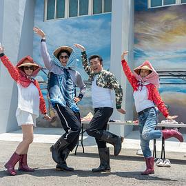 花甲少年趣旅行第四季20250830