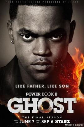 权欲第二章第四季第05集