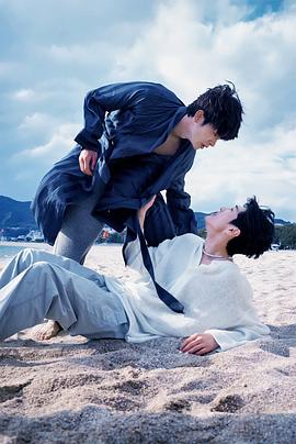 被困在大阪的男孩第03集