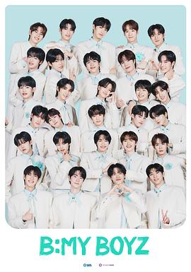 Be My Boyz第07集