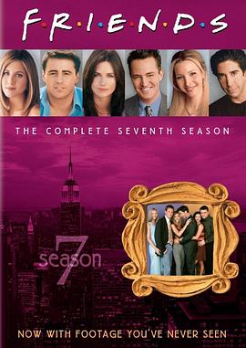老友记 第七季第07集