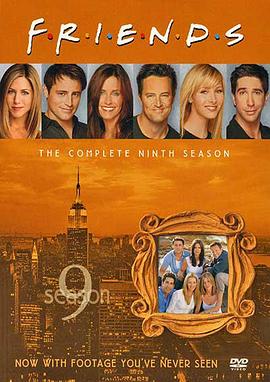 老友记 第九季第09集