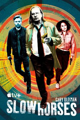 流人 第三季第04集