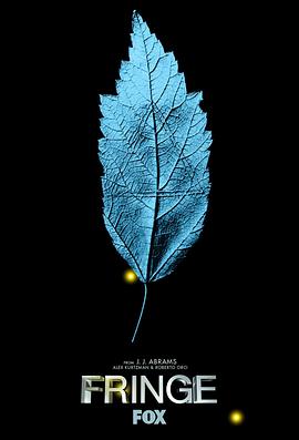 危机边缘 第一季第1集