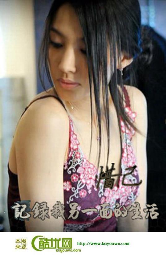 惜己~记录我另一面的生活第01集